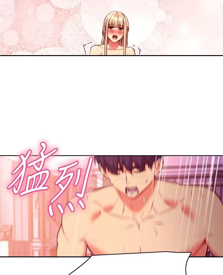 第269话17