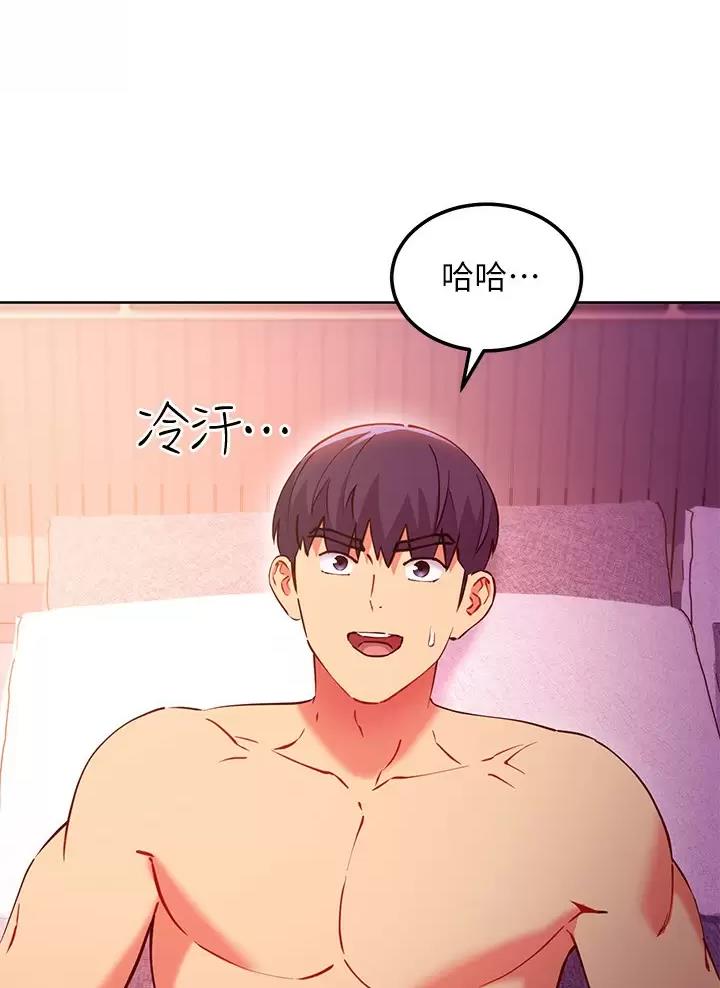第270话0