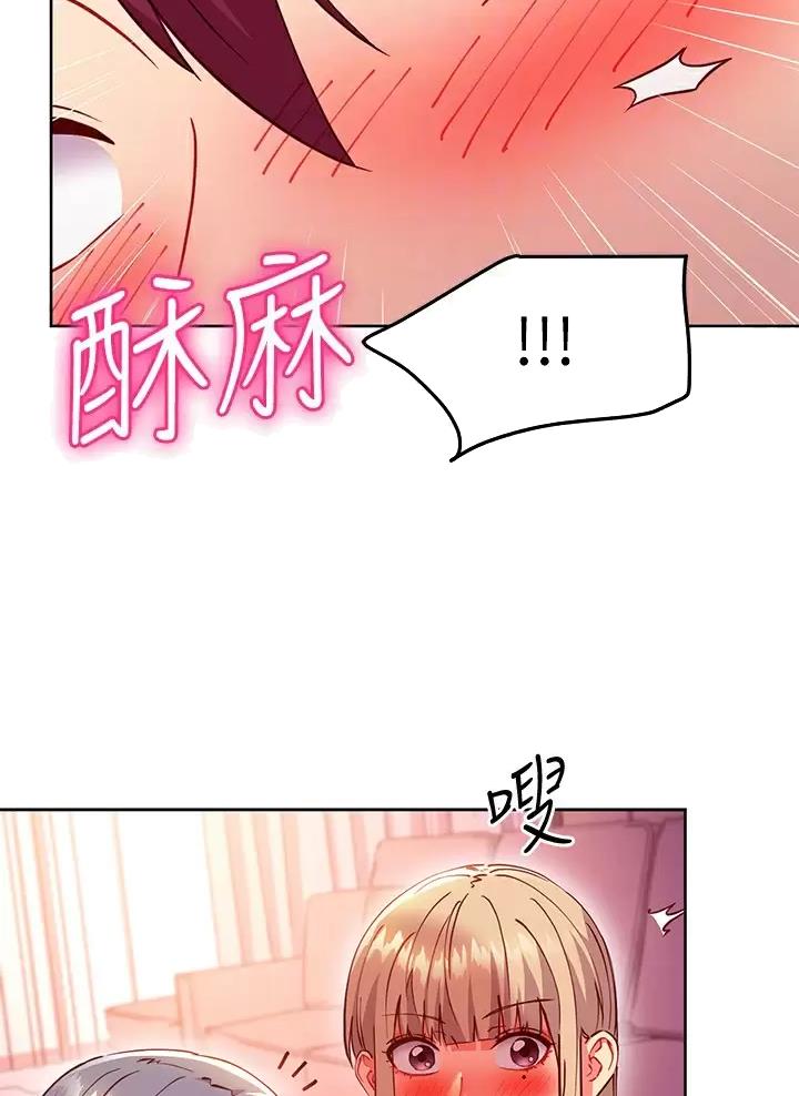 第270话21
