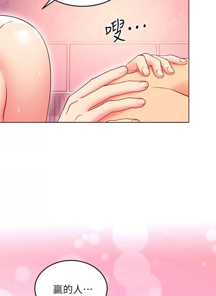 第272话16