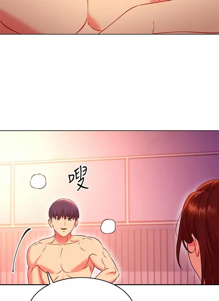 第272话27