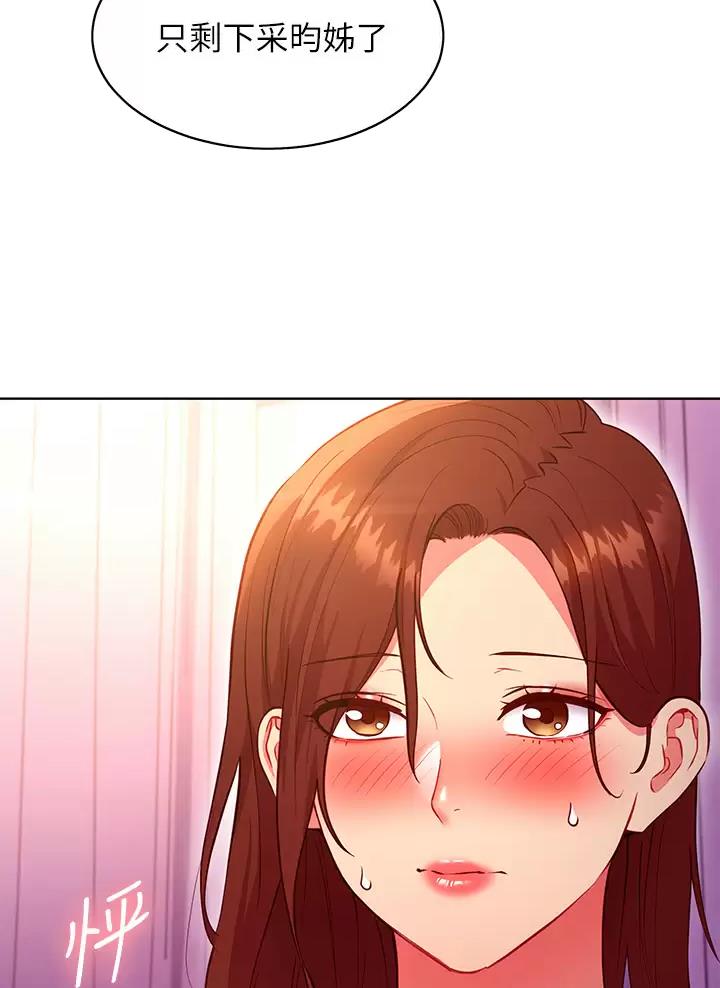 第272话28
