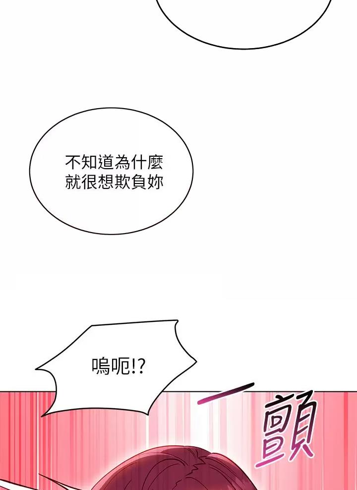 第272话4