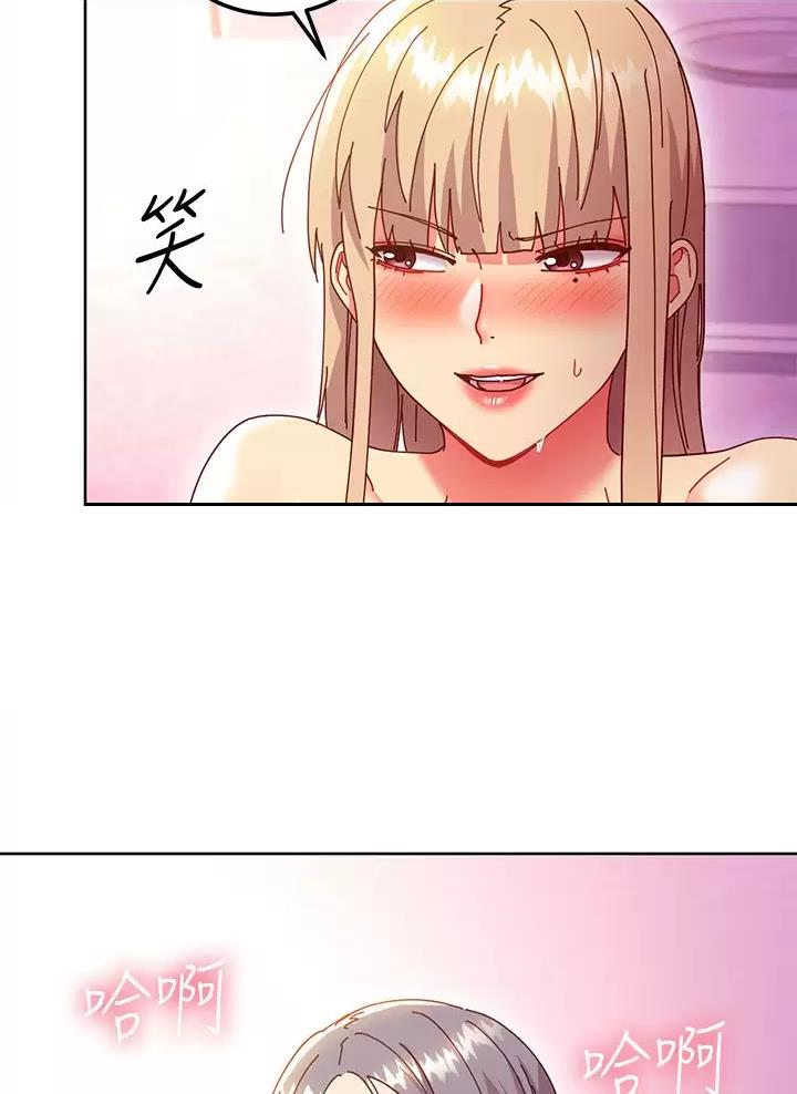 第273话11