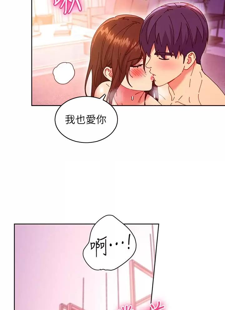 第273话16