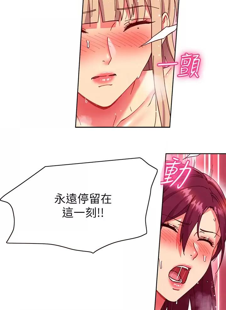 第273话22