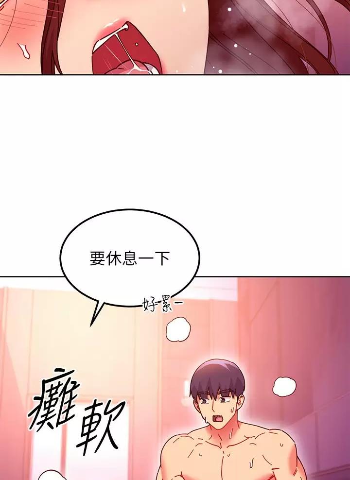 第274话1