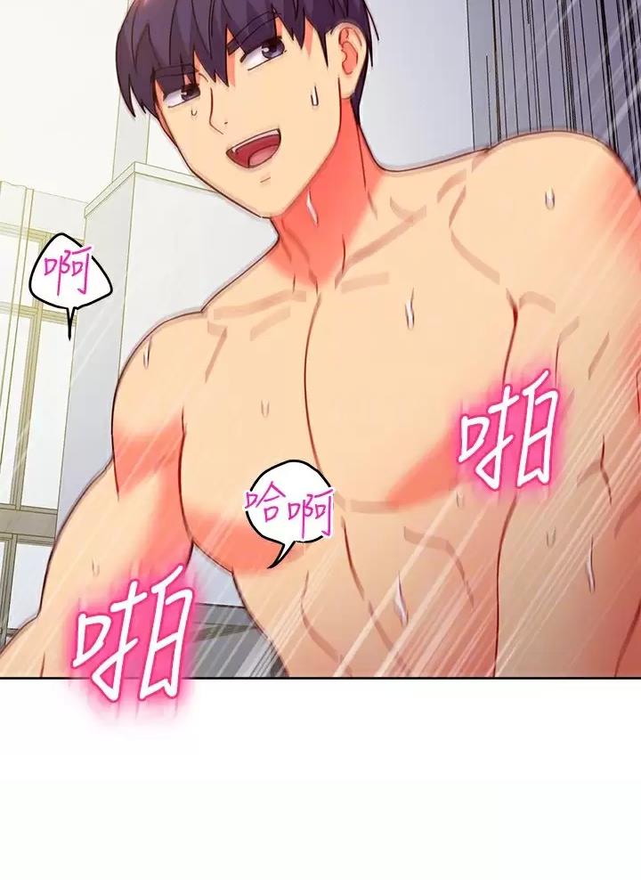 第274话15