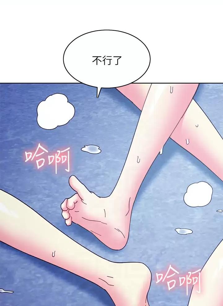 第274话24