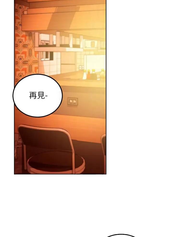 第275话20