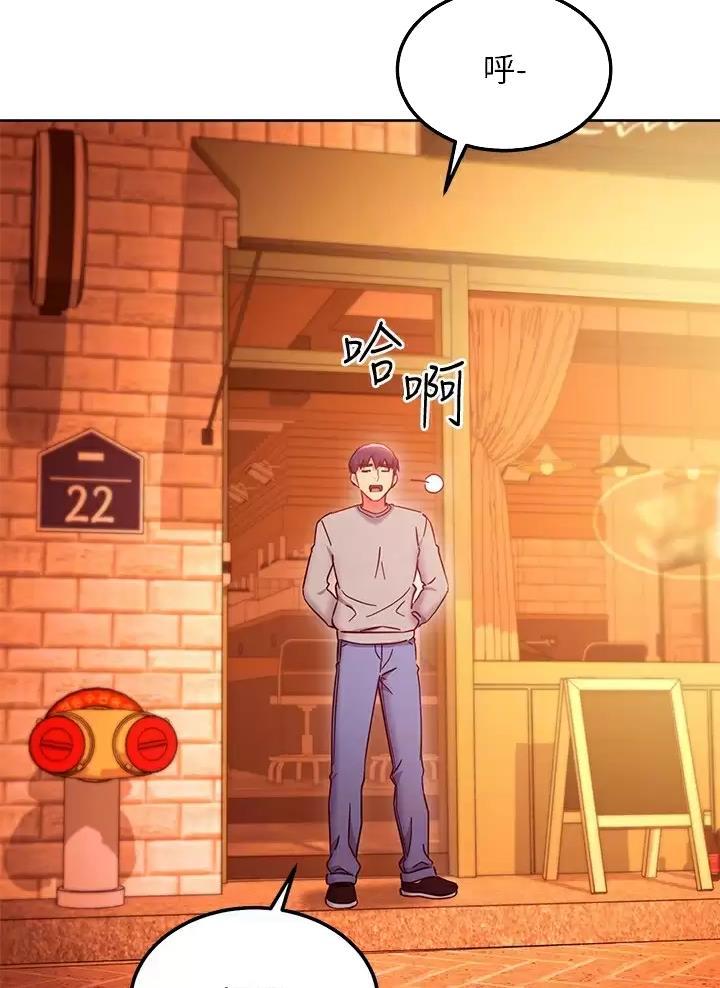 第275话21