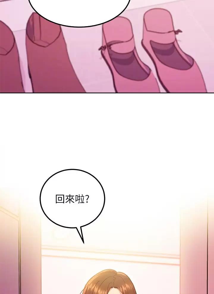 第275话29
