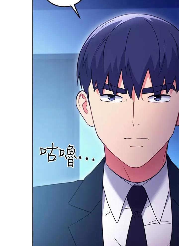 第275话5