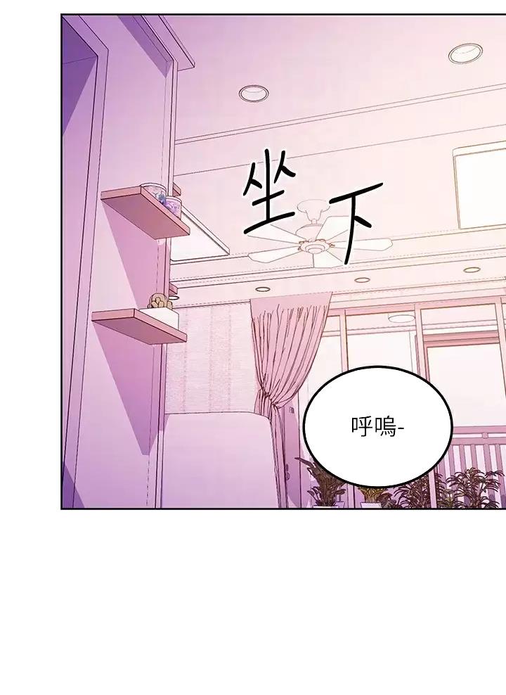 第276话10