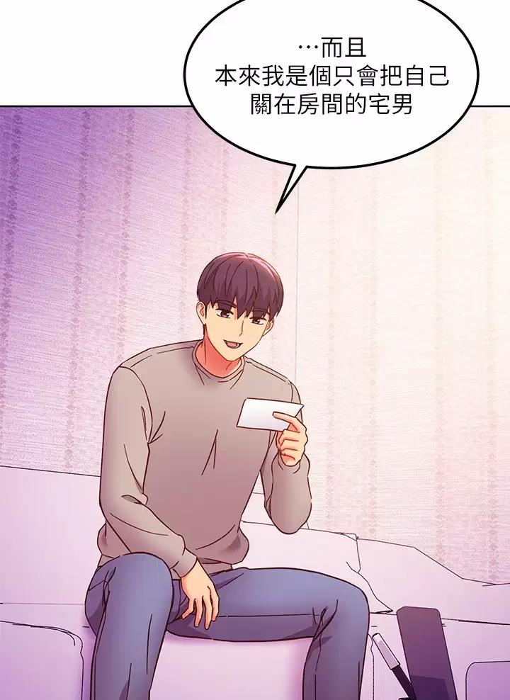 第276话14