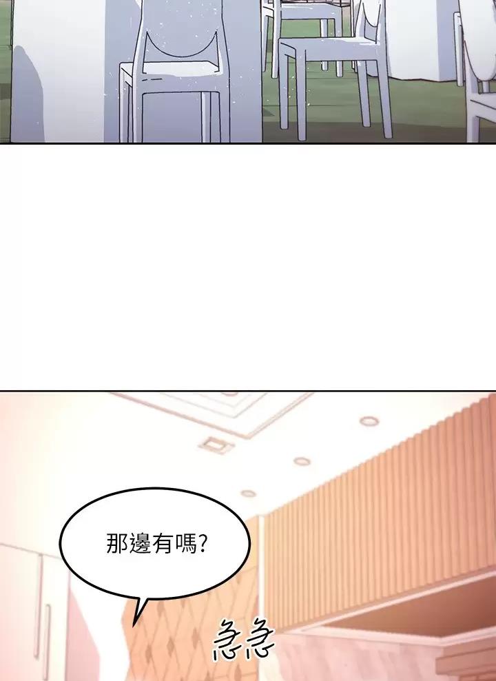 第276话27