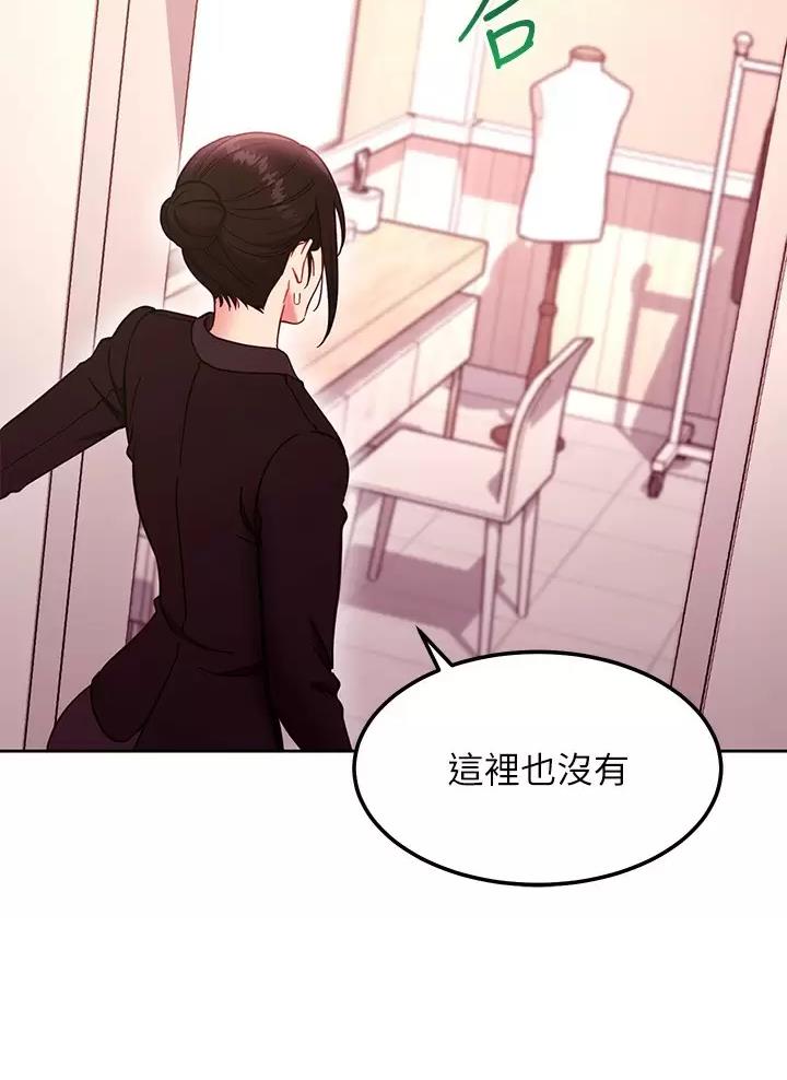 第276话29