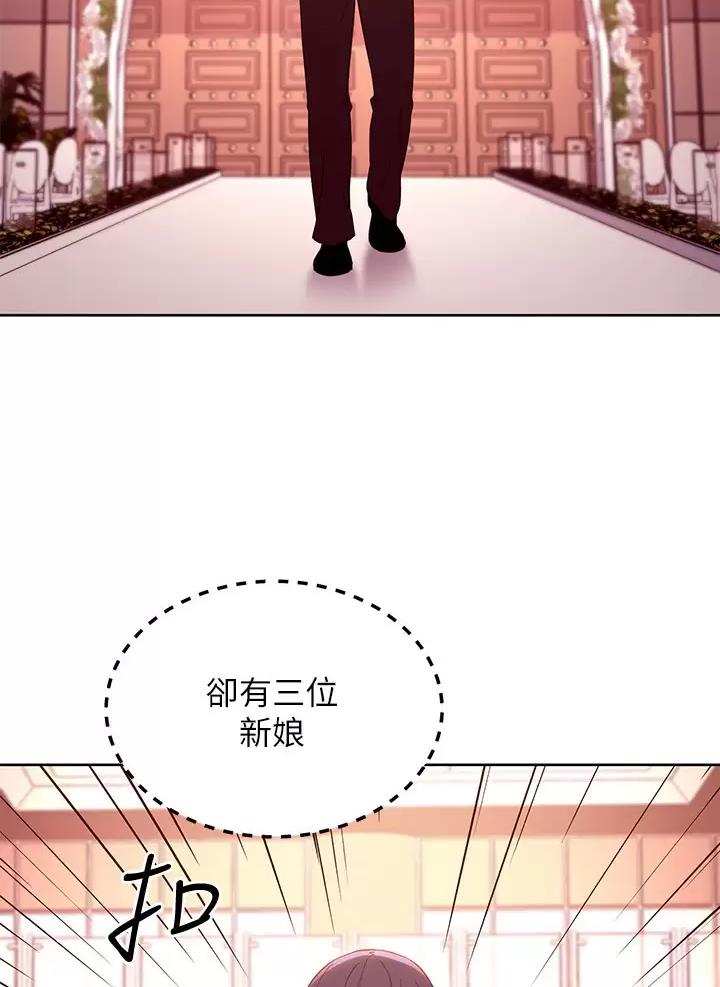 第277话16