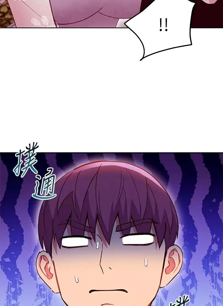 第277话21