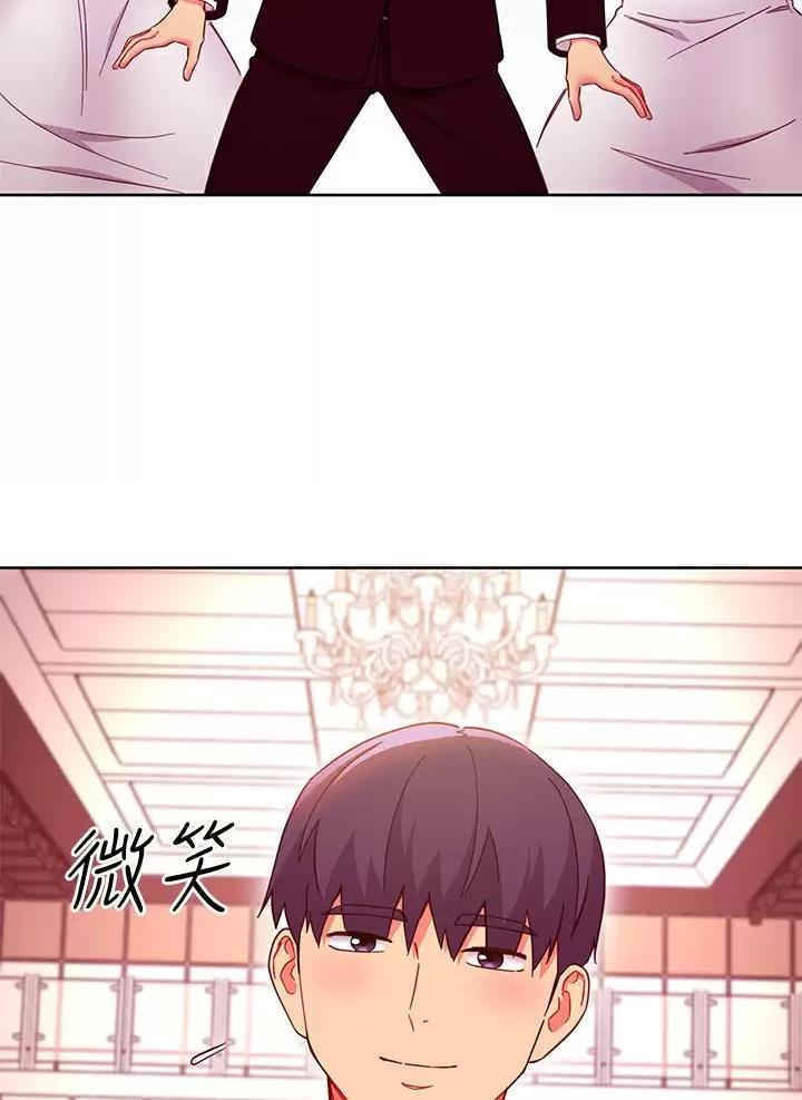第278话10