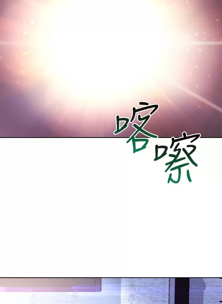 第278话39