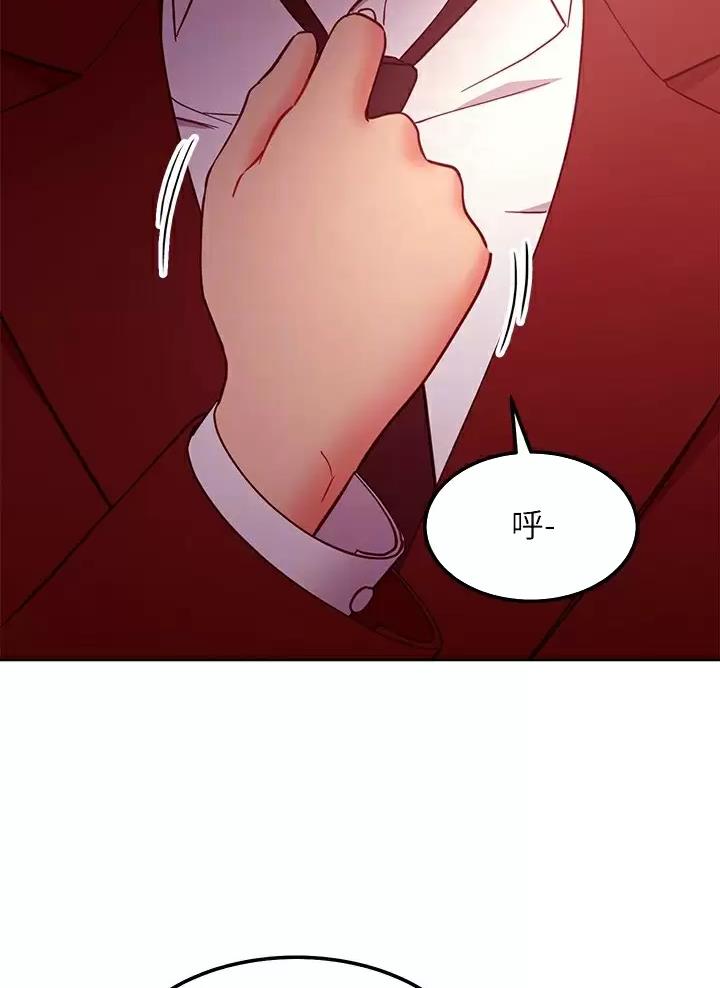 第279话23