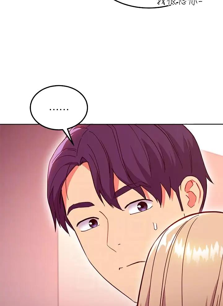 第279话30
