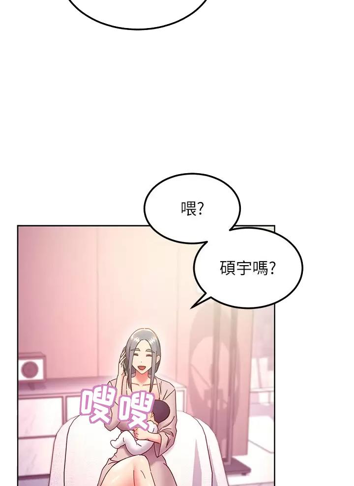 第281话17