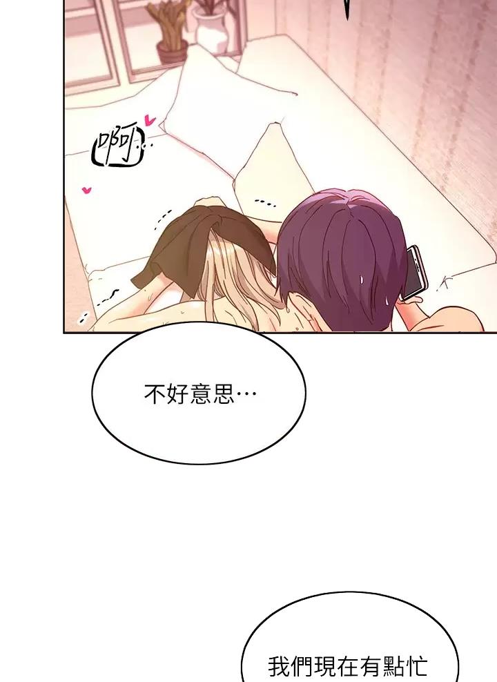 第281话19