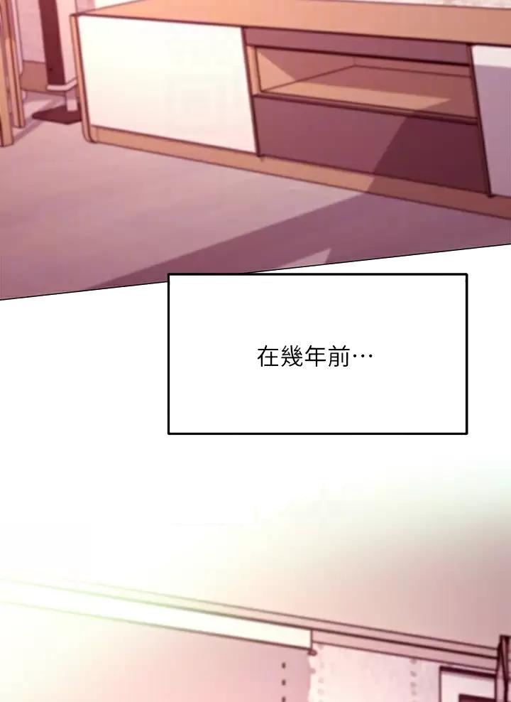 第281话31