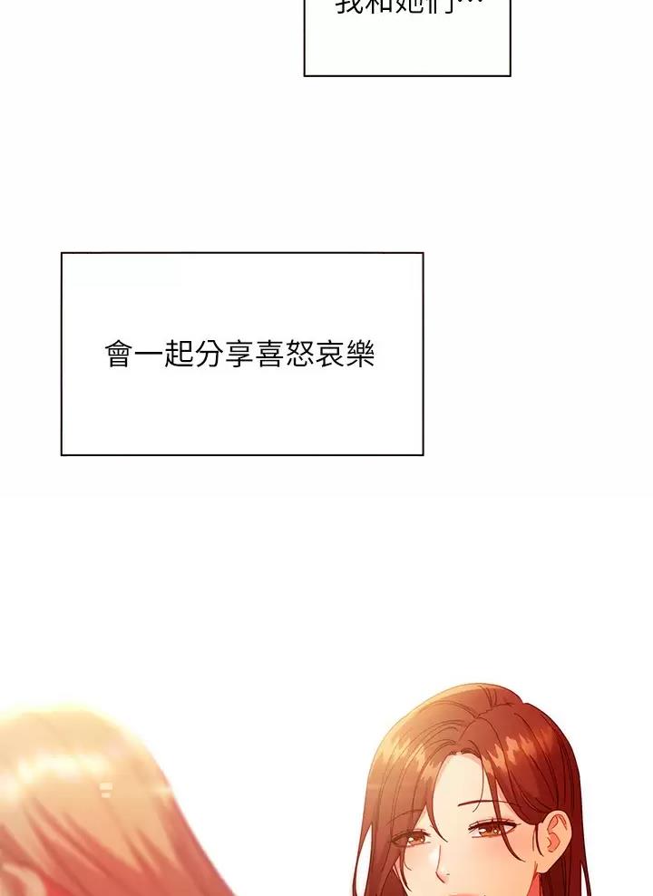 第281话35