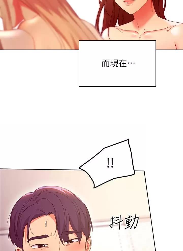 第281话36