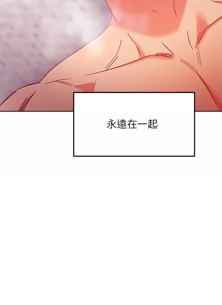 第281话42