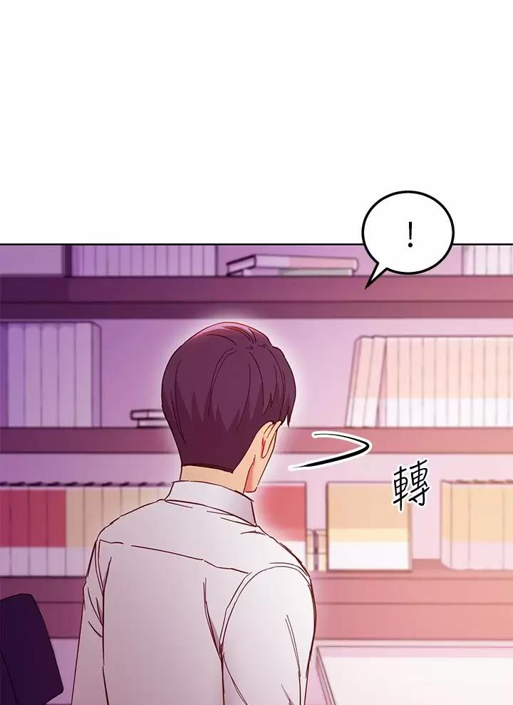 第281话52
