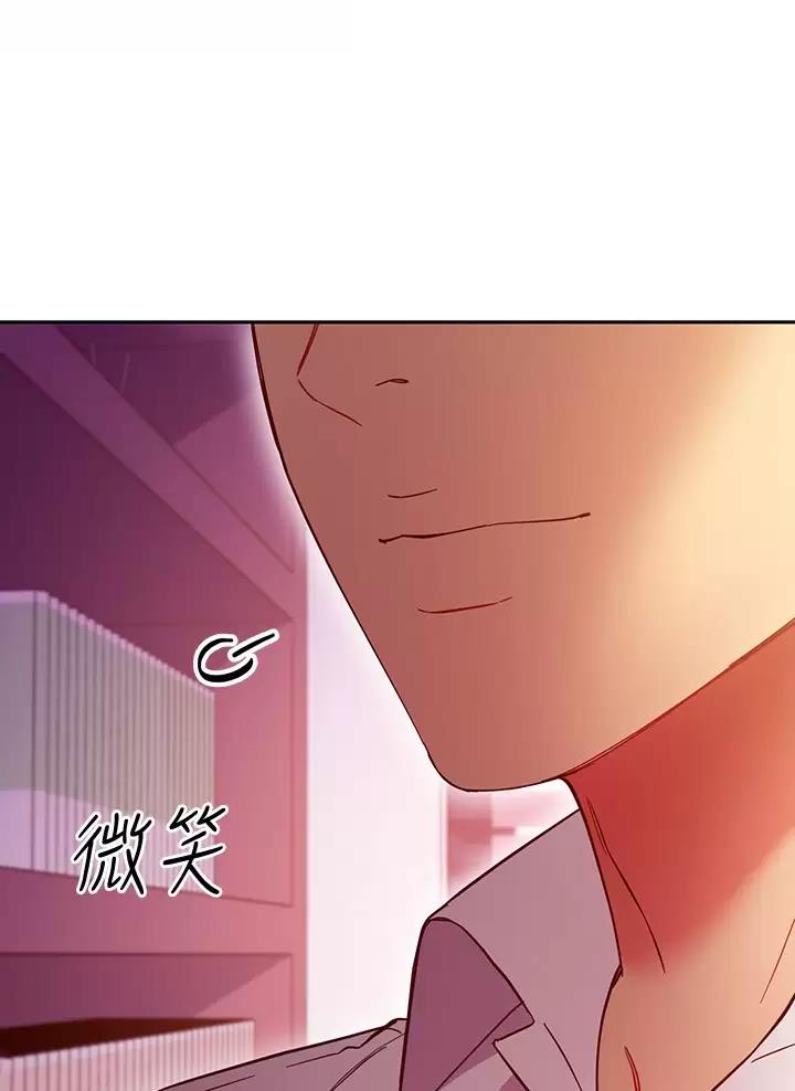 第281话58