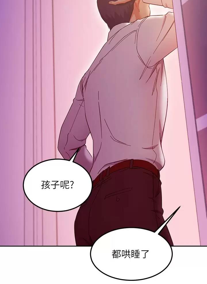 第281话63