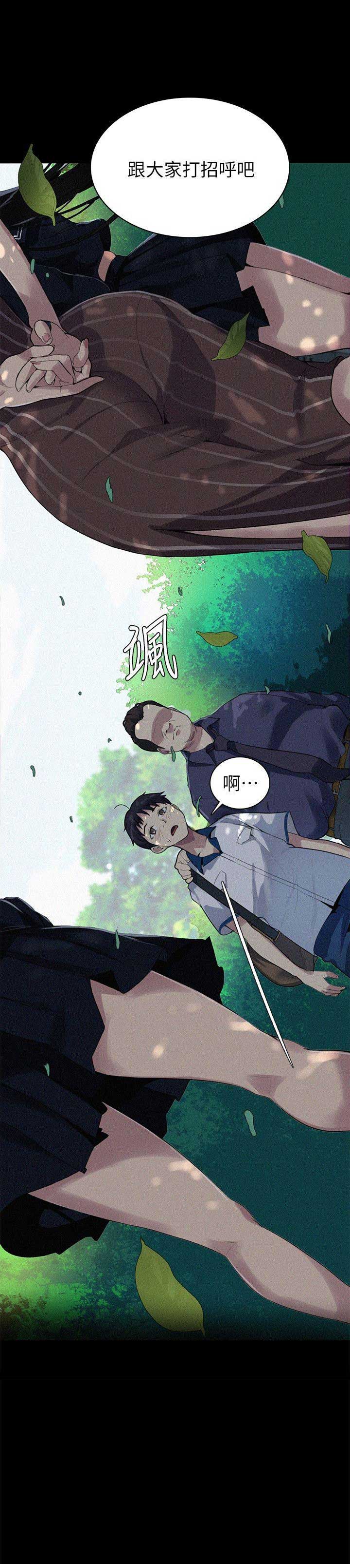 第1话12