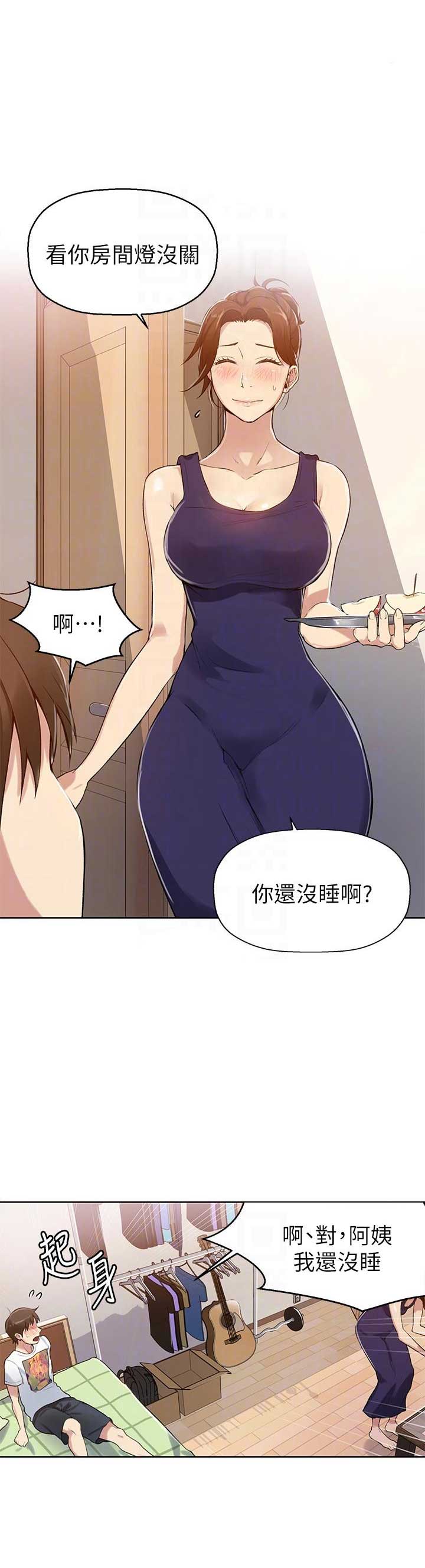 第4话8
