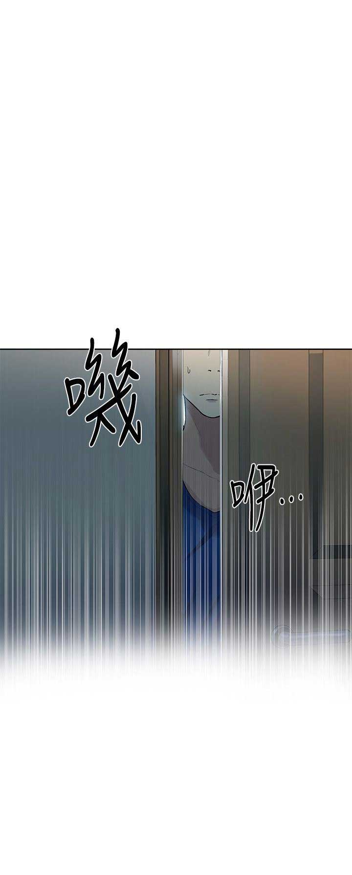 第8话11