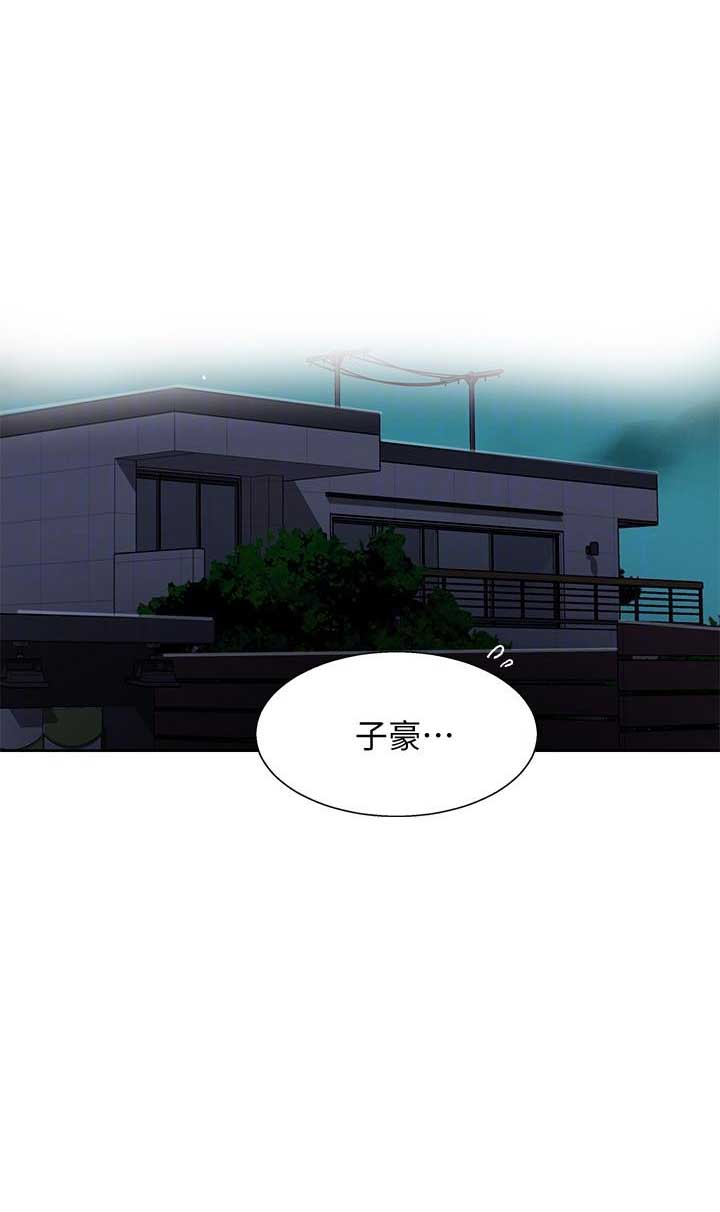 第10话15