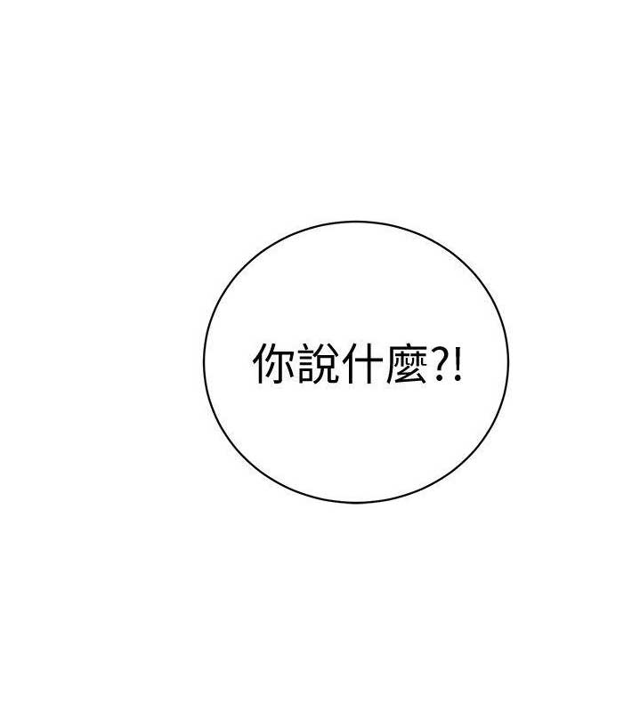 第12话11