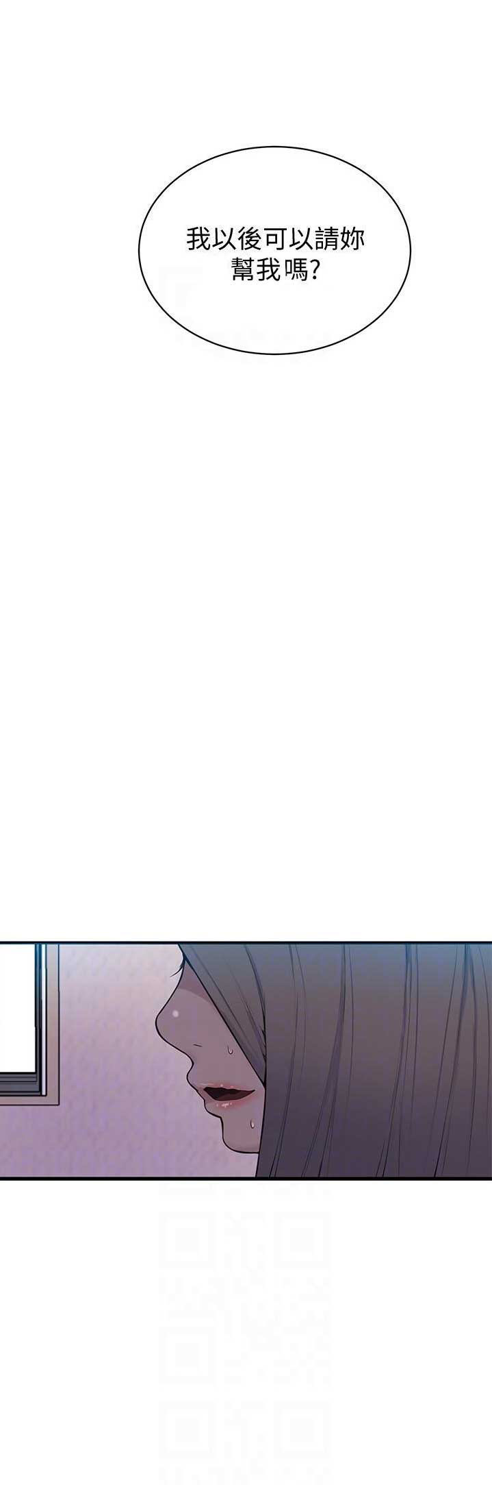第12话9