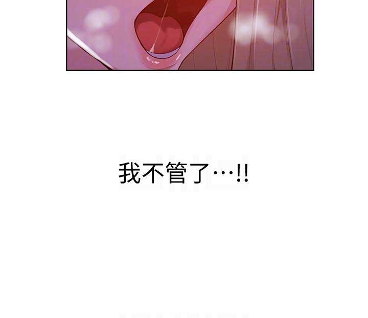 第15话3