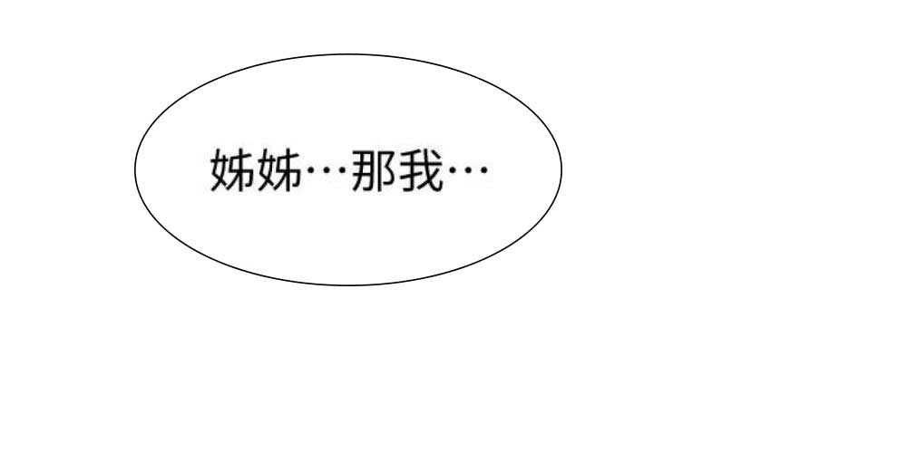第19话9
