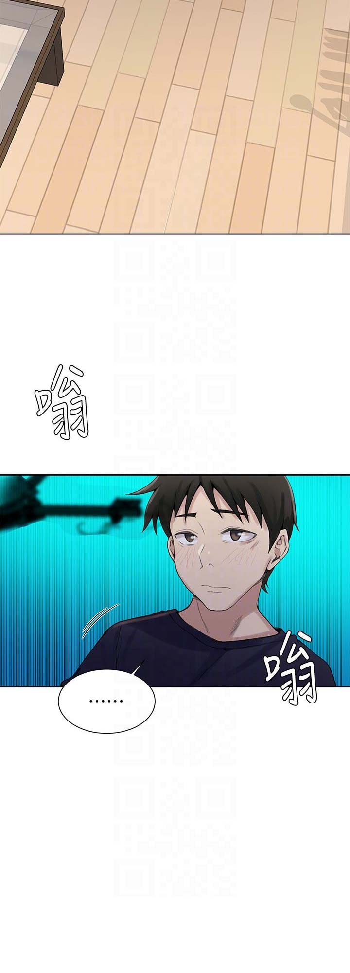 第35话11