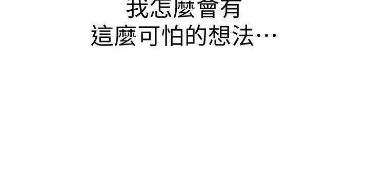 第61话10