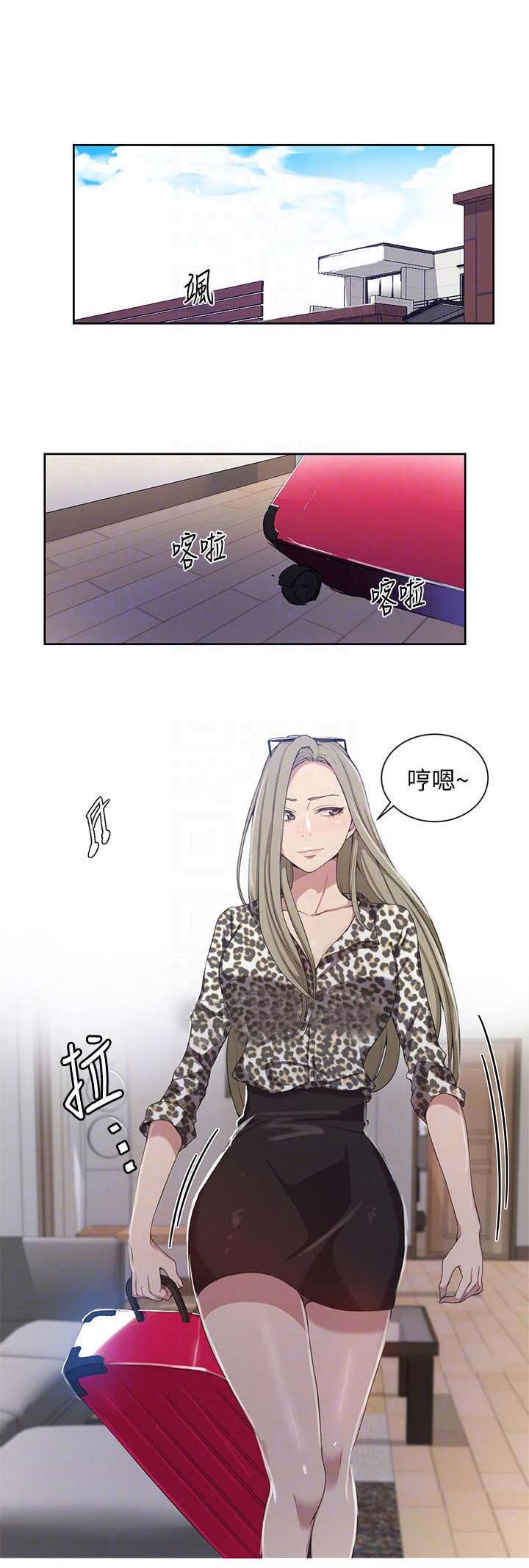 第63话0
