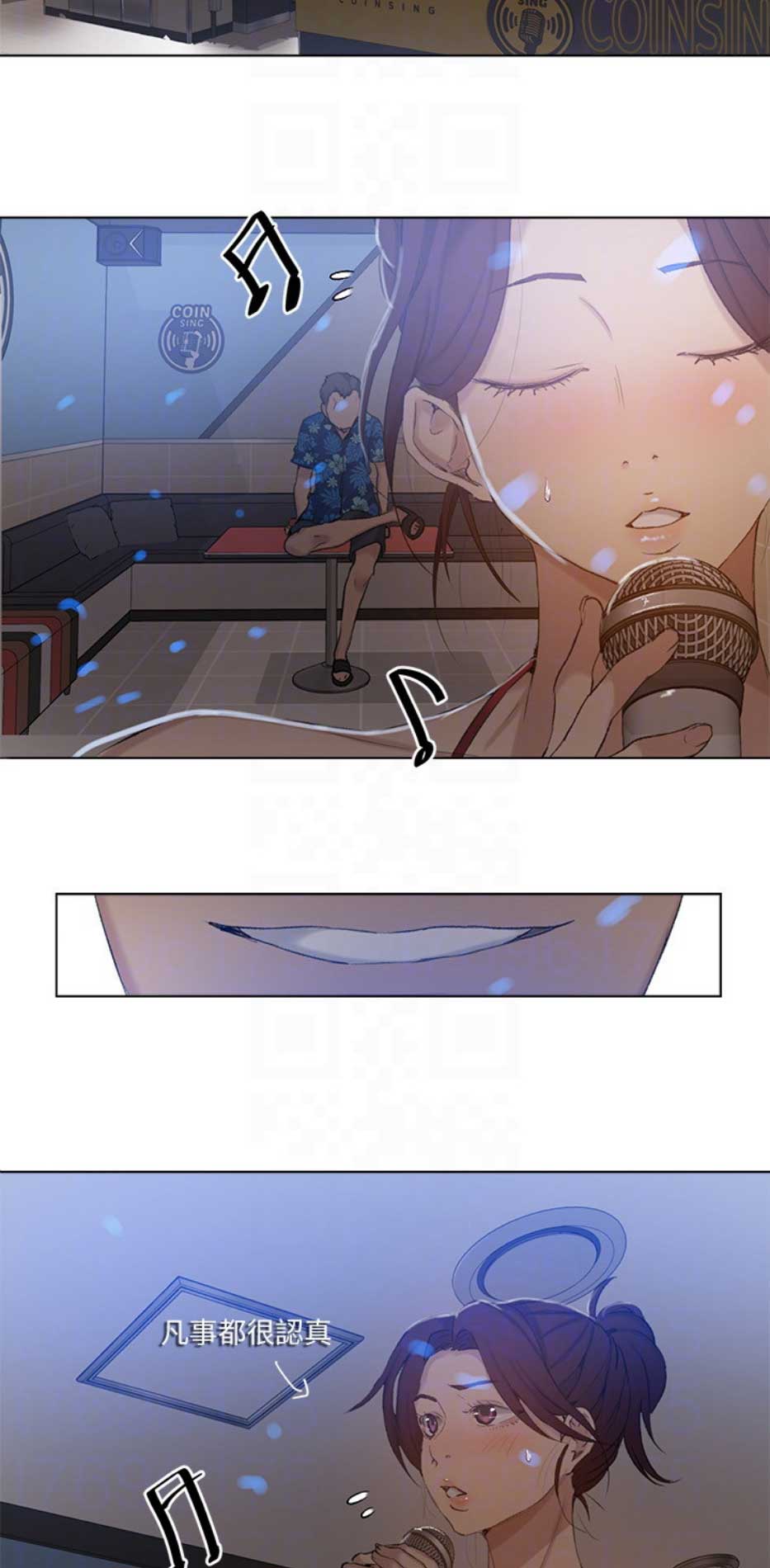 第85话10