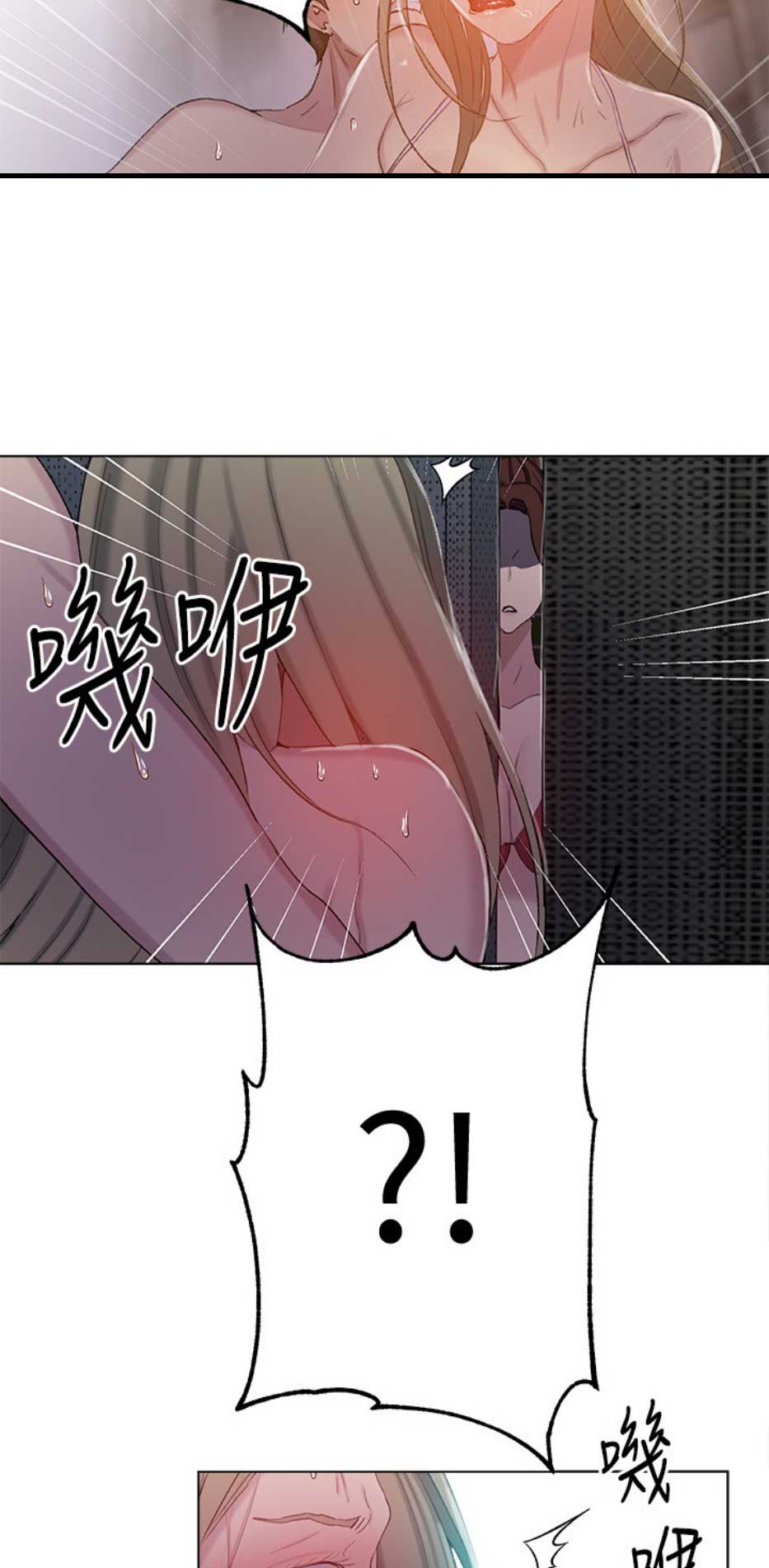 第86话4