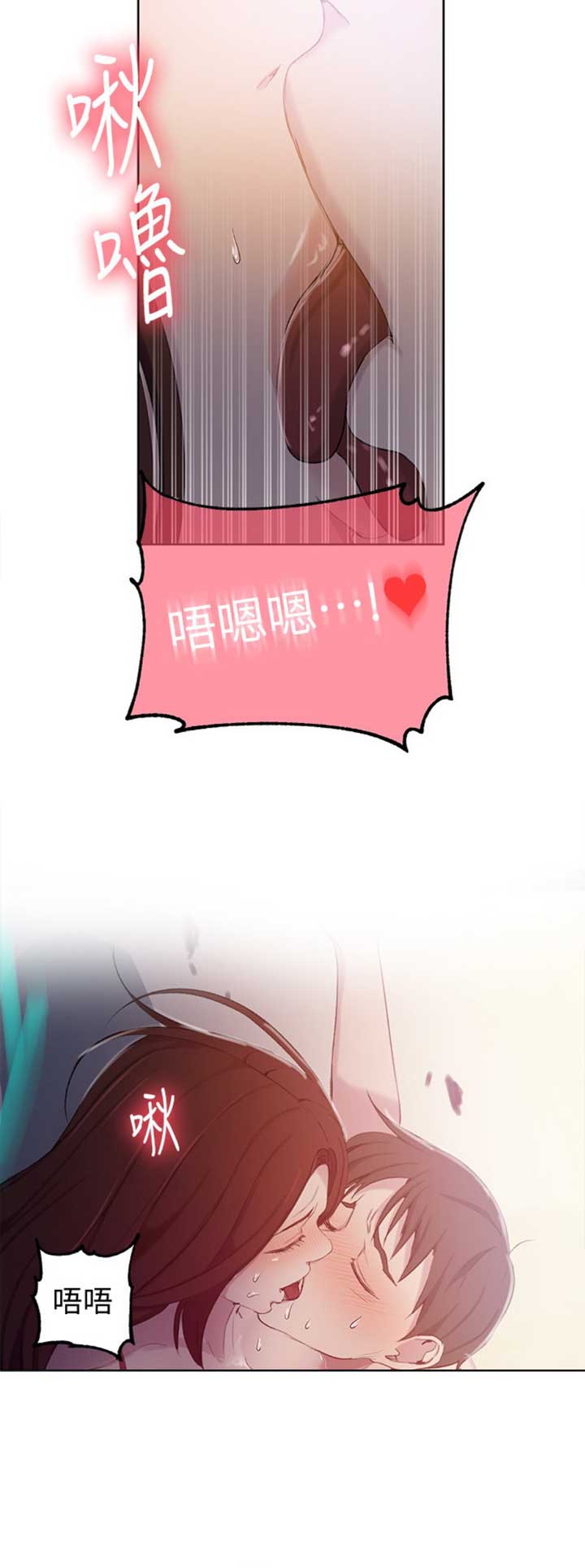 第90话12
